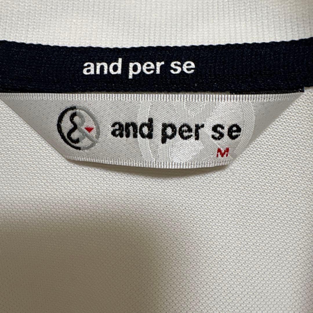 and per se セット　ネイビー スカート S ホワイトポロシャツ M