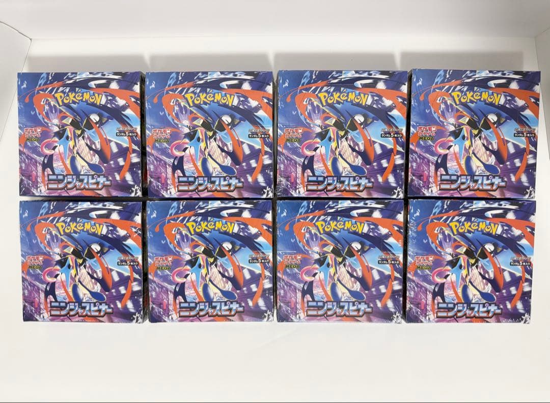 ポケモンカードゲーム ニンジャスピナー シュリンク付き 8BOX