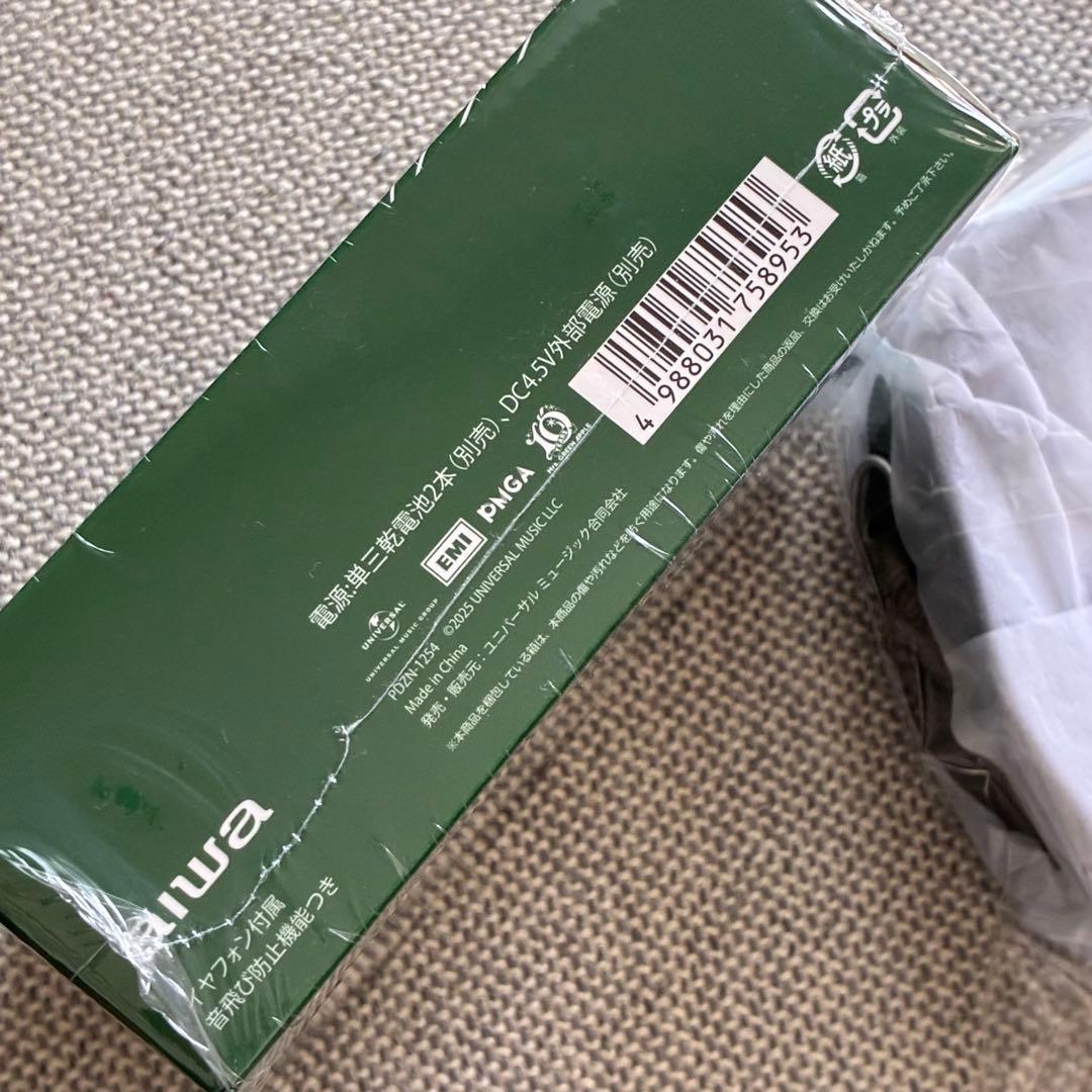 《新品未開封》ミセス　ポータブルCDプレーヤー　ショルダーバッグ付き