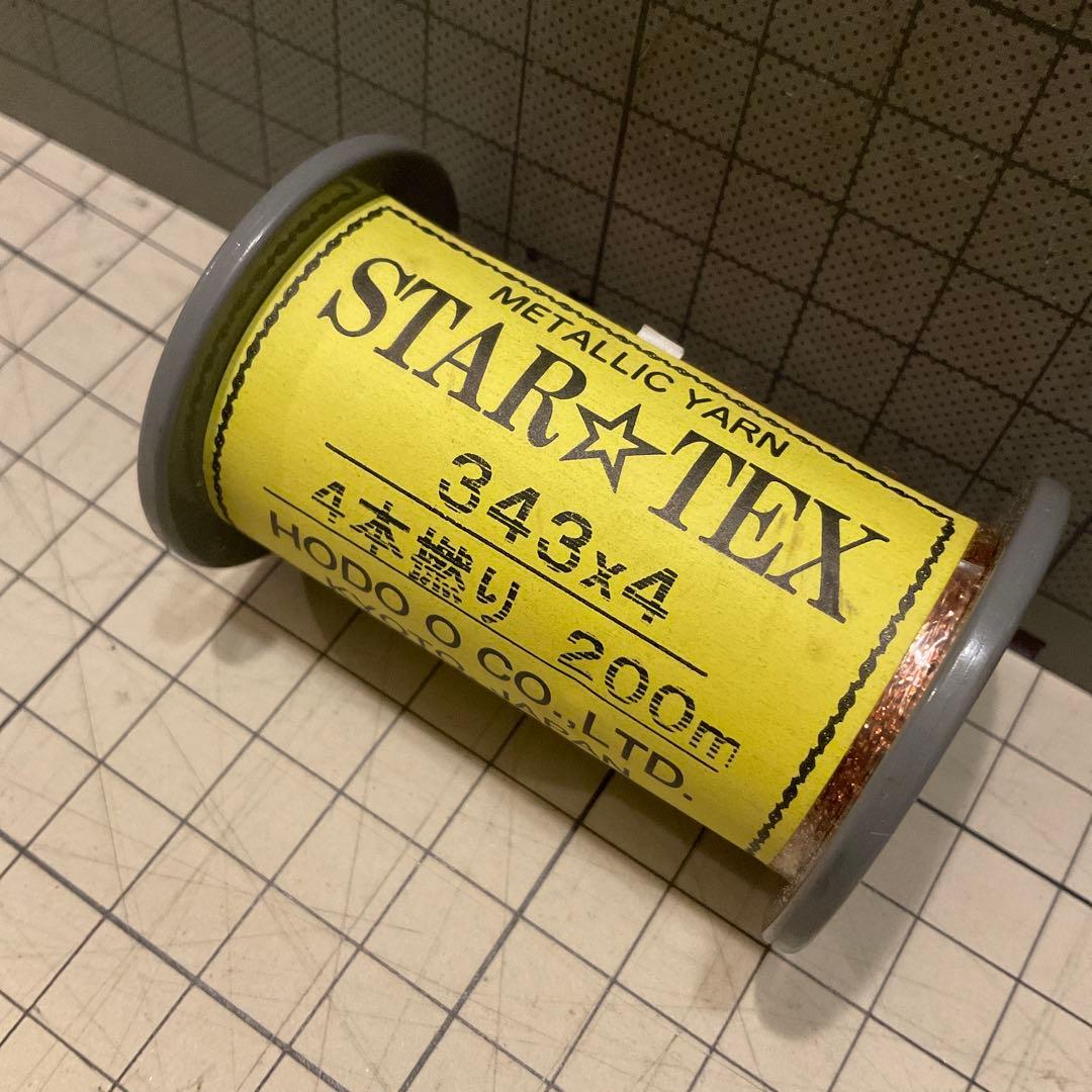 京都 ホドオ　STAR⭐︎TEX　新品　ブランク 総巻き・ガイド巻き　ラメスレッド