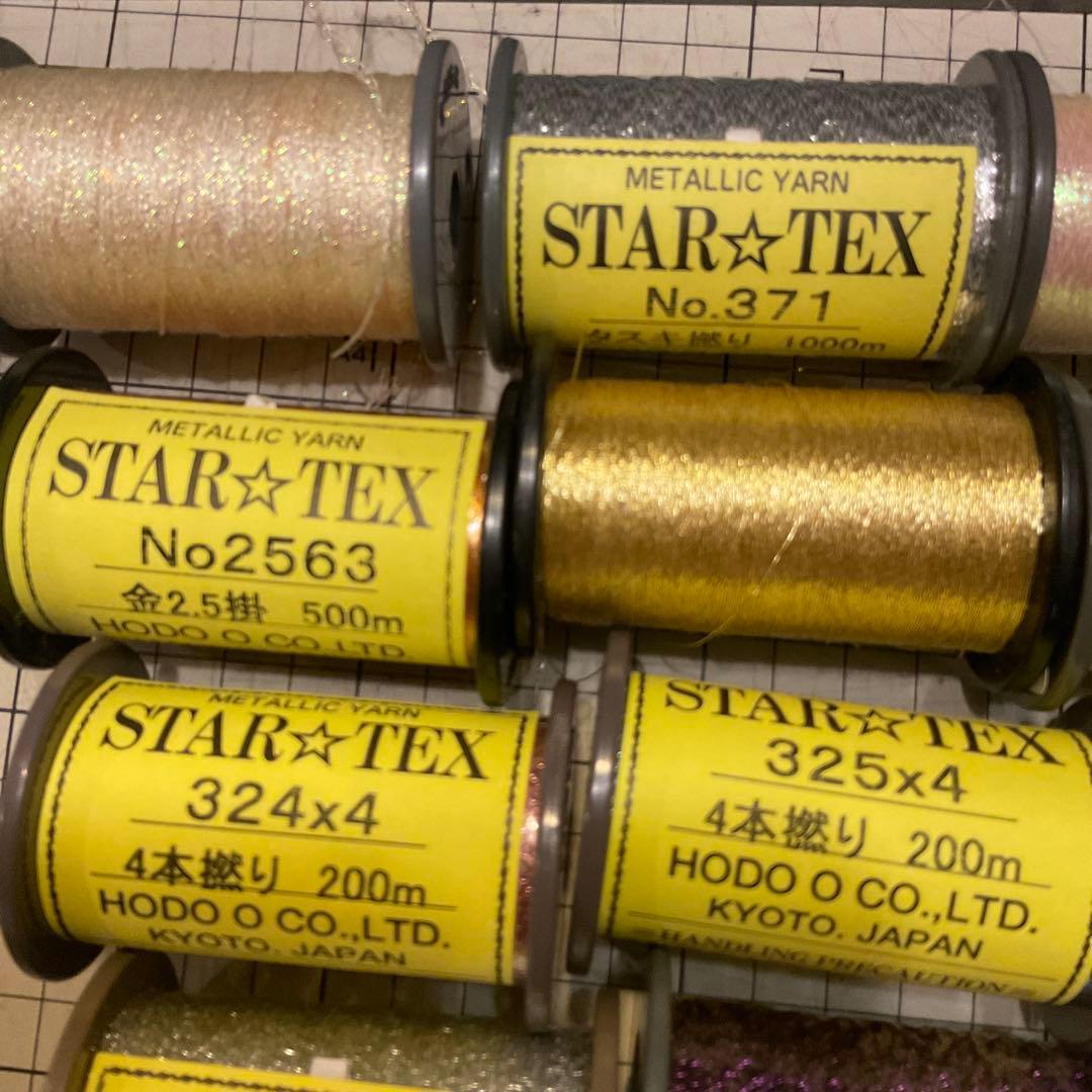 京都 ホドオ　STAR⭐︎TEX　新品　ブランク 総巻き・ガイド巻き　ラメスレッド