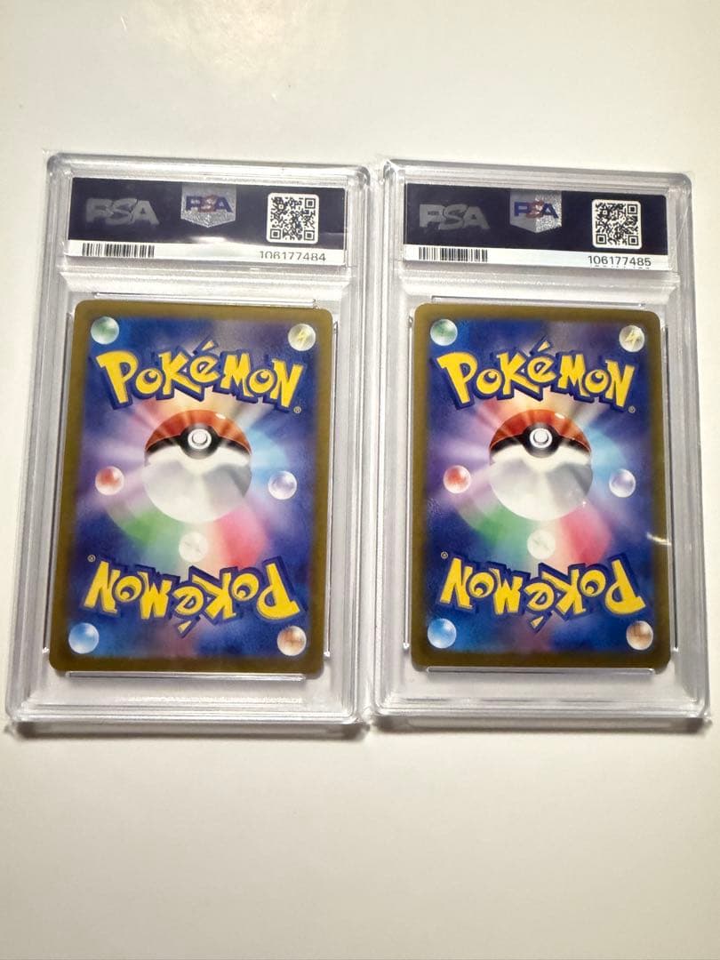 連番 PSA10 ラティアスex sar ラティオス ar セット