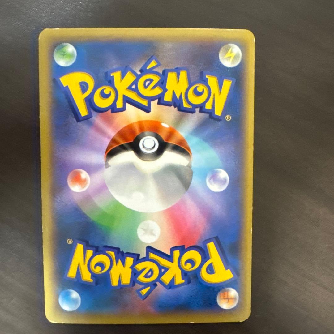 ポケモンだいすきクラブ SR XY2 ワイルドブレイズ 087/080