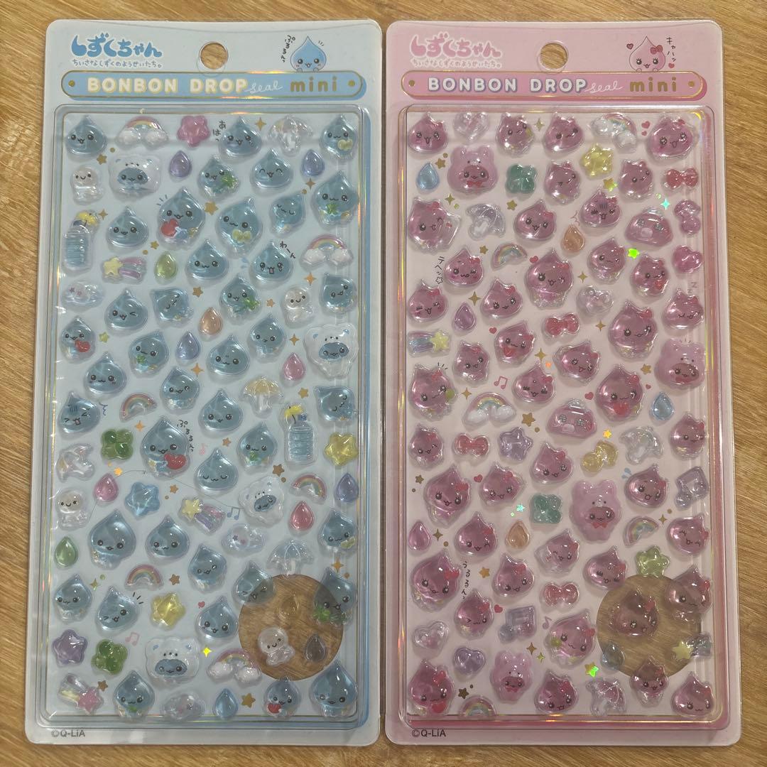 ボンボンドロップ　しずくちゃんminiコンプ　大2枚　6枚セット