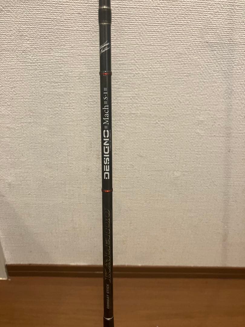 エバーグリーン　カレイドDESIGNO Mach S-1