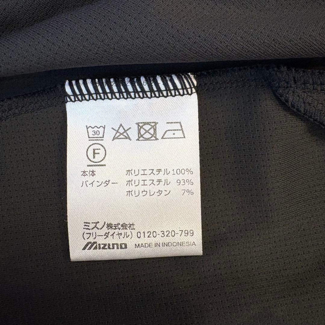 【新品未使用】Mizuno 名古屋グランパス　トレーニングウェアXL