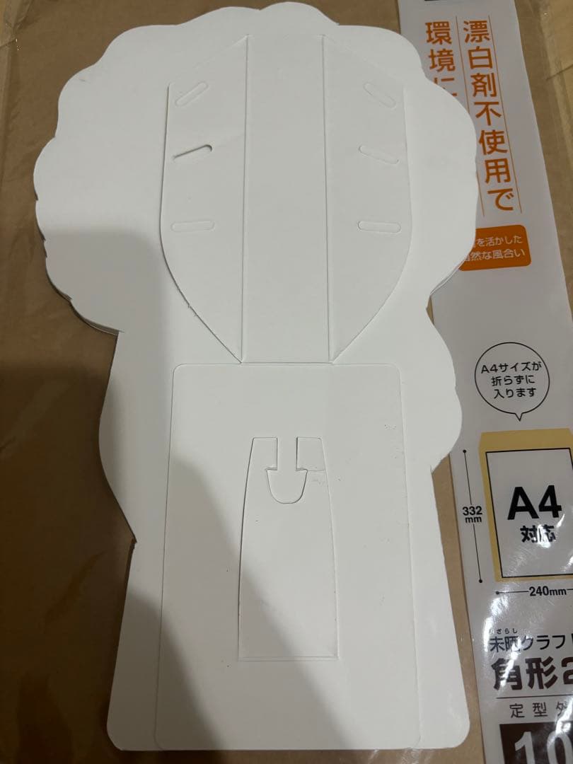 非売品 ヒロアカ コラボ 爆豪勝己 かっちゃん ミニキャラ パネル