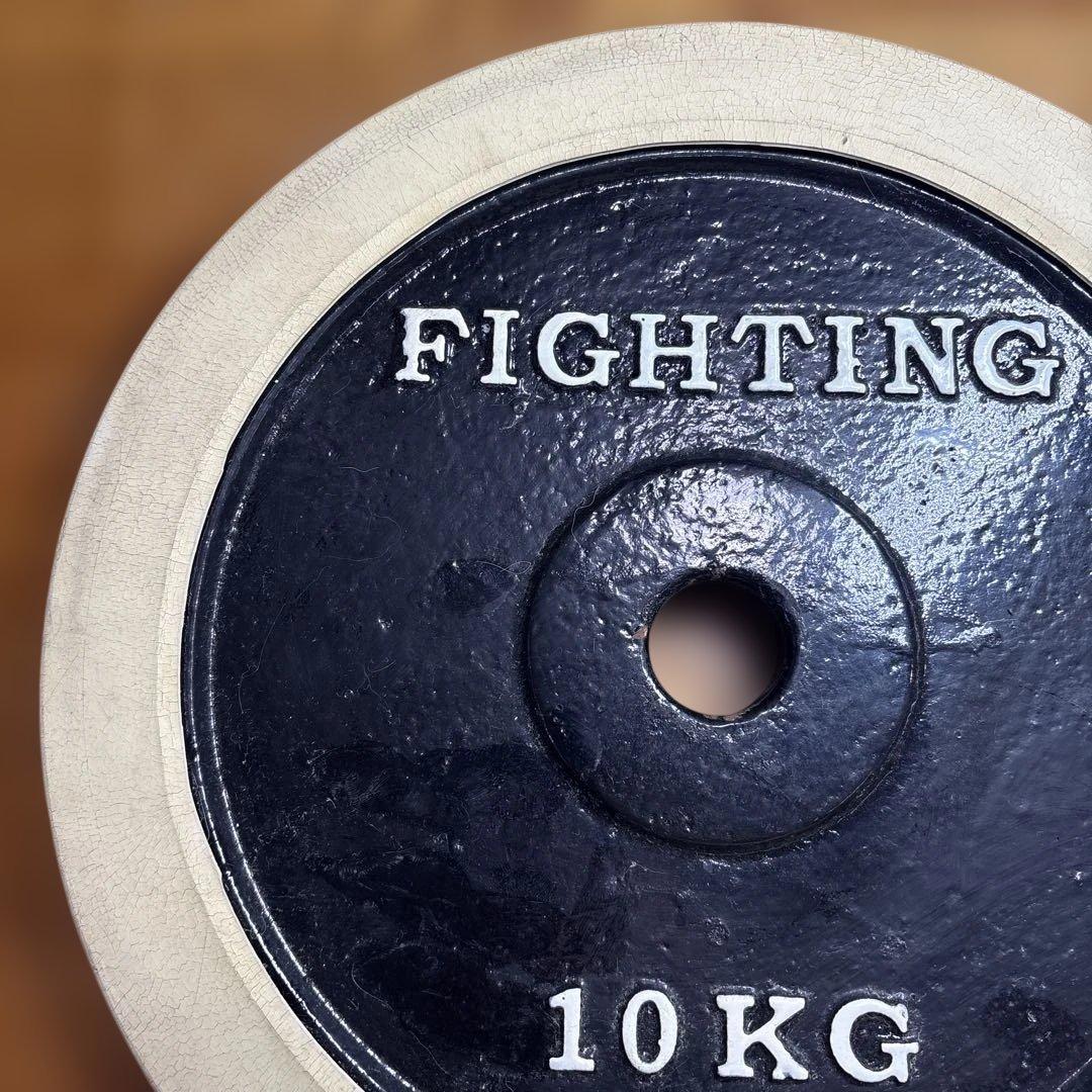 FIGHTING ROAD ダンベルバープレート 10KG×2枚（ラバー付き）