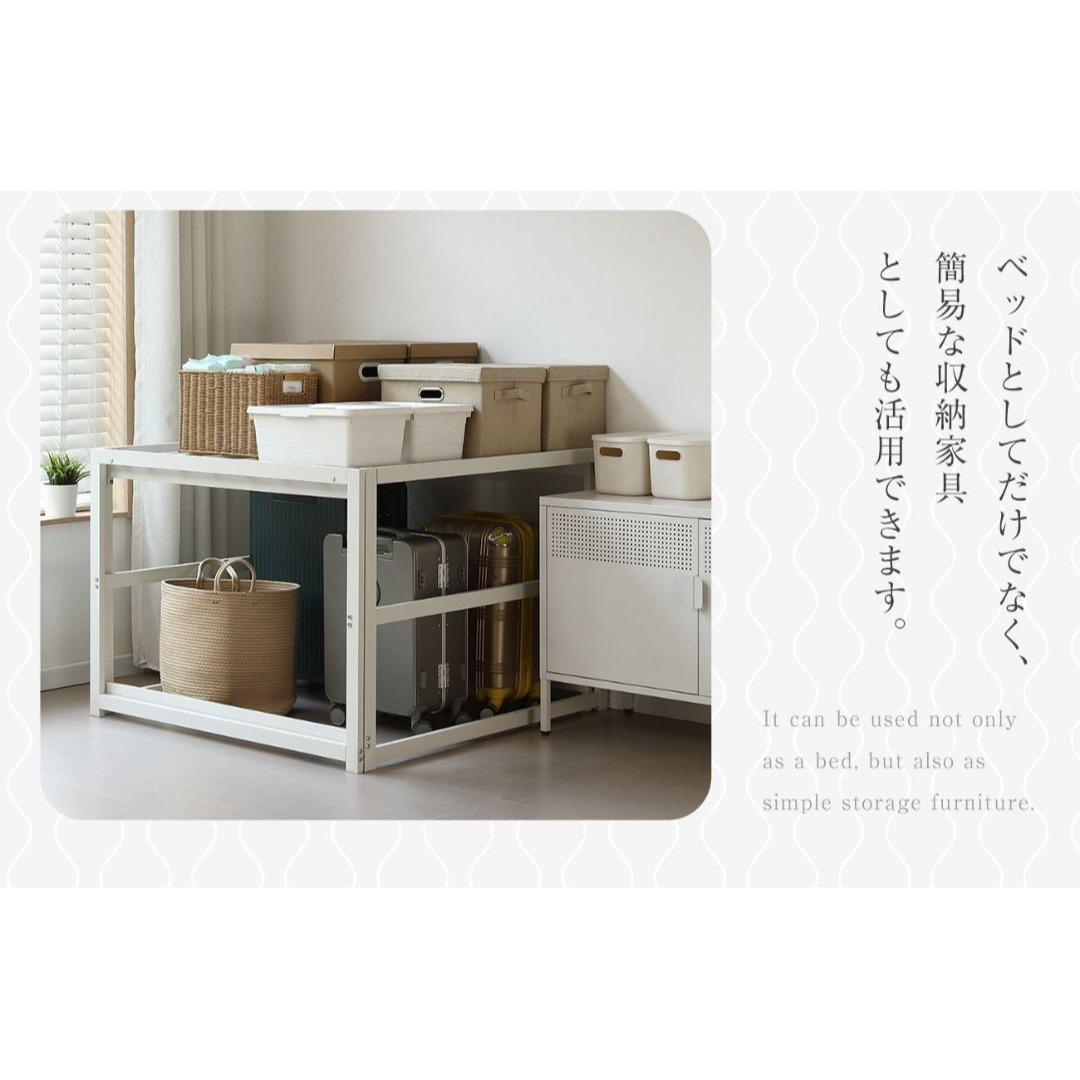 伸長式ベッド 高さ75cm ディベッド シングル パイプベッド 2way 来客用