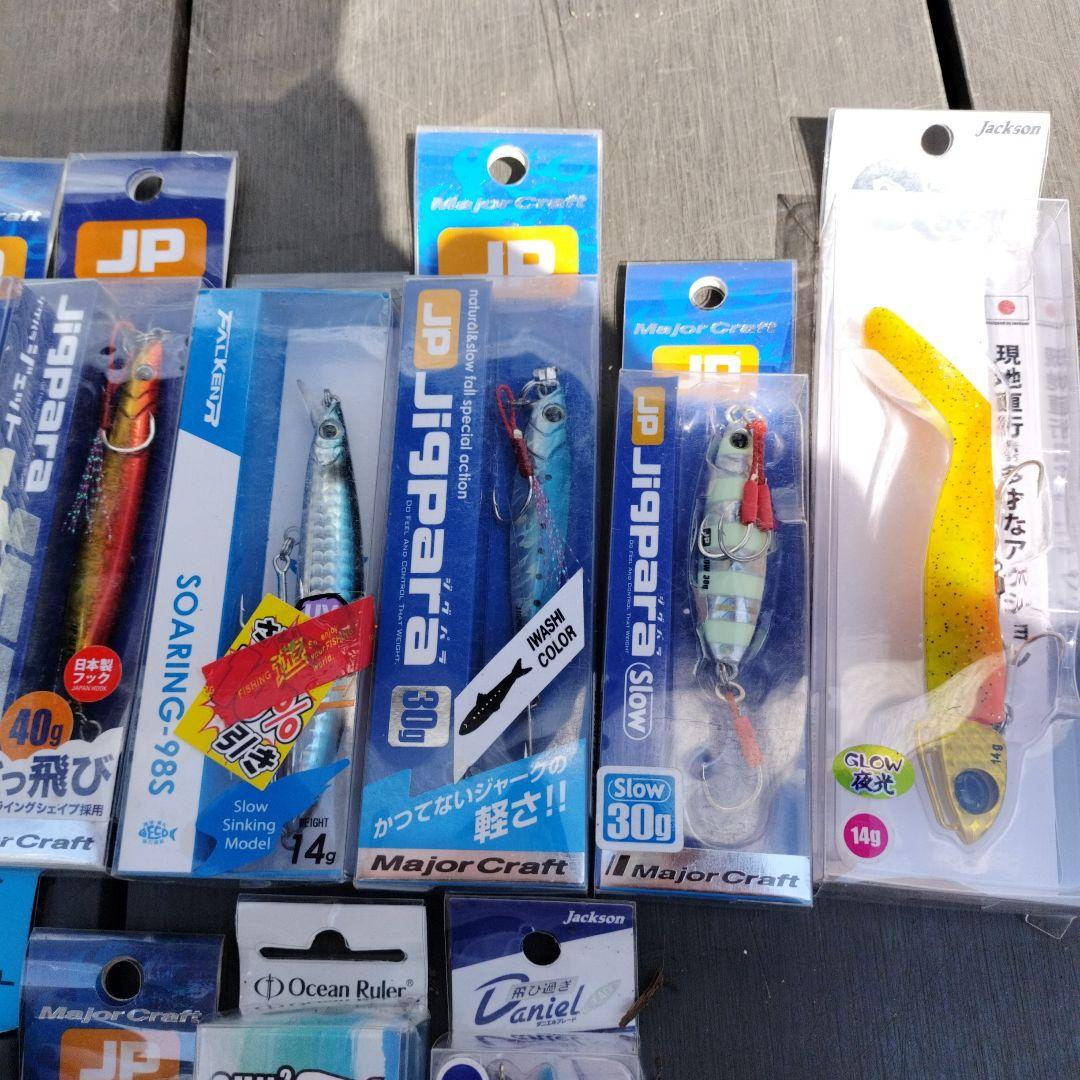 ルアーセット まとめ売り 処分したいので、値下げ交渉してください。
