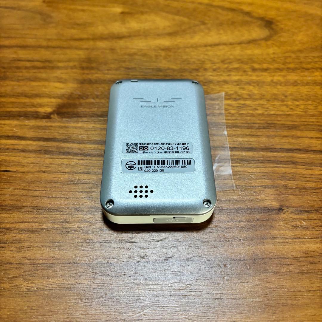 【未使用】EAGLE VISION ez plus4 EV-235
