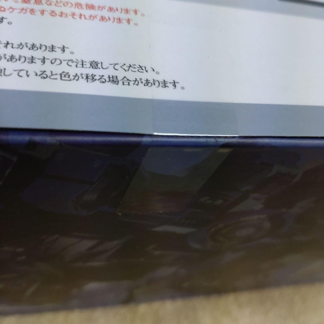 メタルビルド GNアームズ