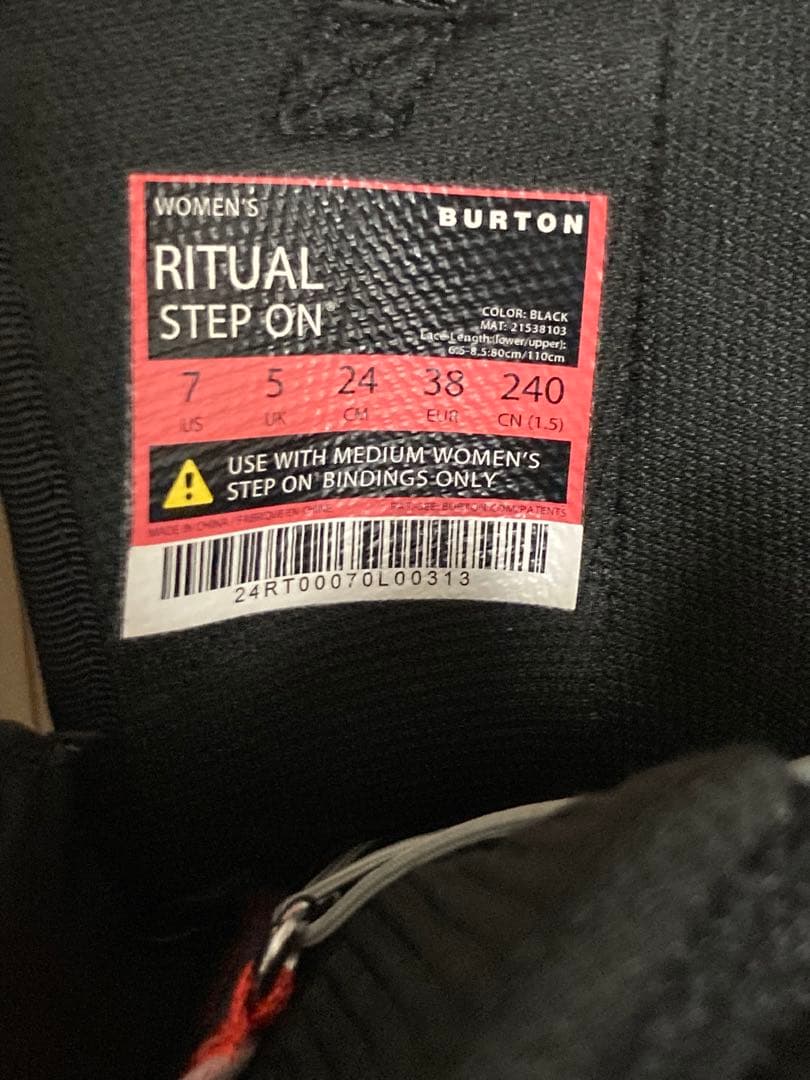 スノーボードブーツ　Burton Step On 24