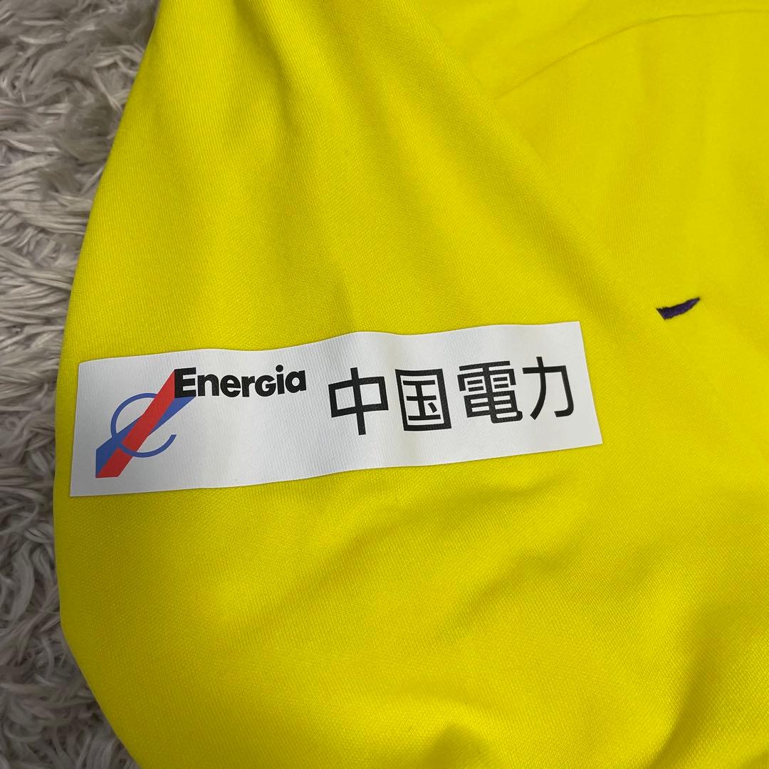 サンフレッチェ広島 選手支給品 ジャージ　サイズXL ナイキ　近年モデル