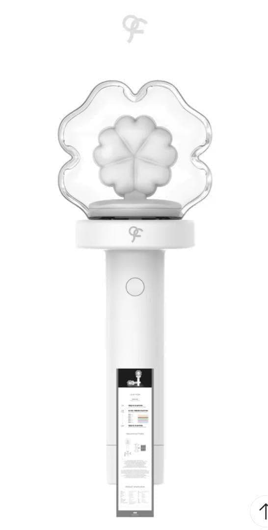fromis_9 ペンライト Ver.2 公式　 新品未開封　プロミスナイン