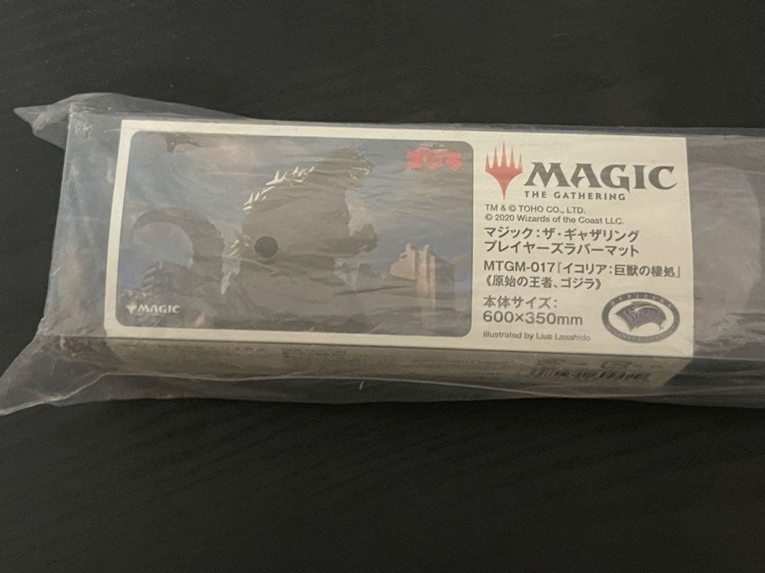 【希少・未開封】ゴジラ プレイマット バトルスピリッツ ラバー製 デスクマット