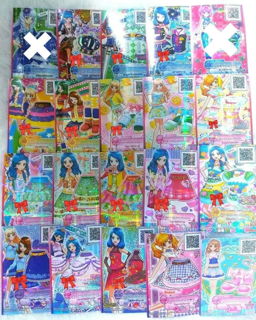 アイカツスターズ アイカツカード 初期 まとめ売り