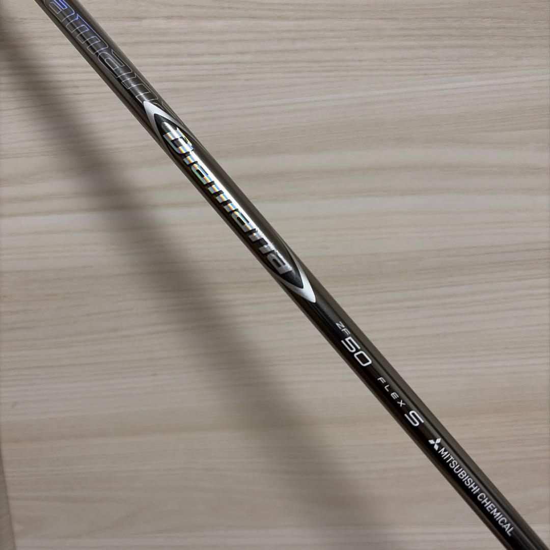 Yamaha RMX 120 ドライバー 10.5度