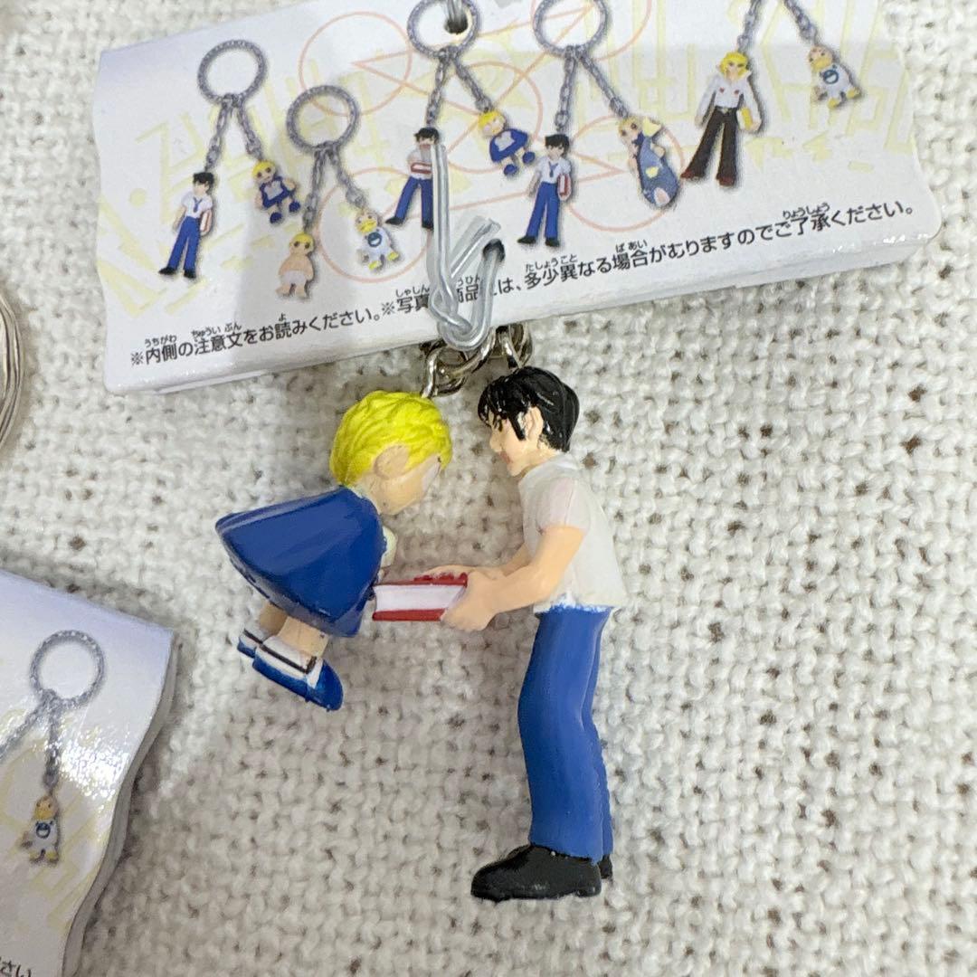金色のガッシュベル ツインキーホルダー レトロ