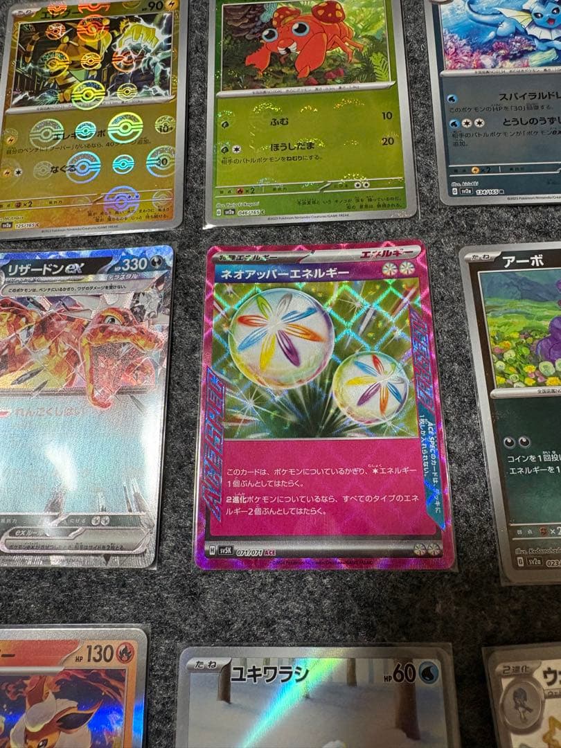 ポケモンカード 約50枚まとめ売り