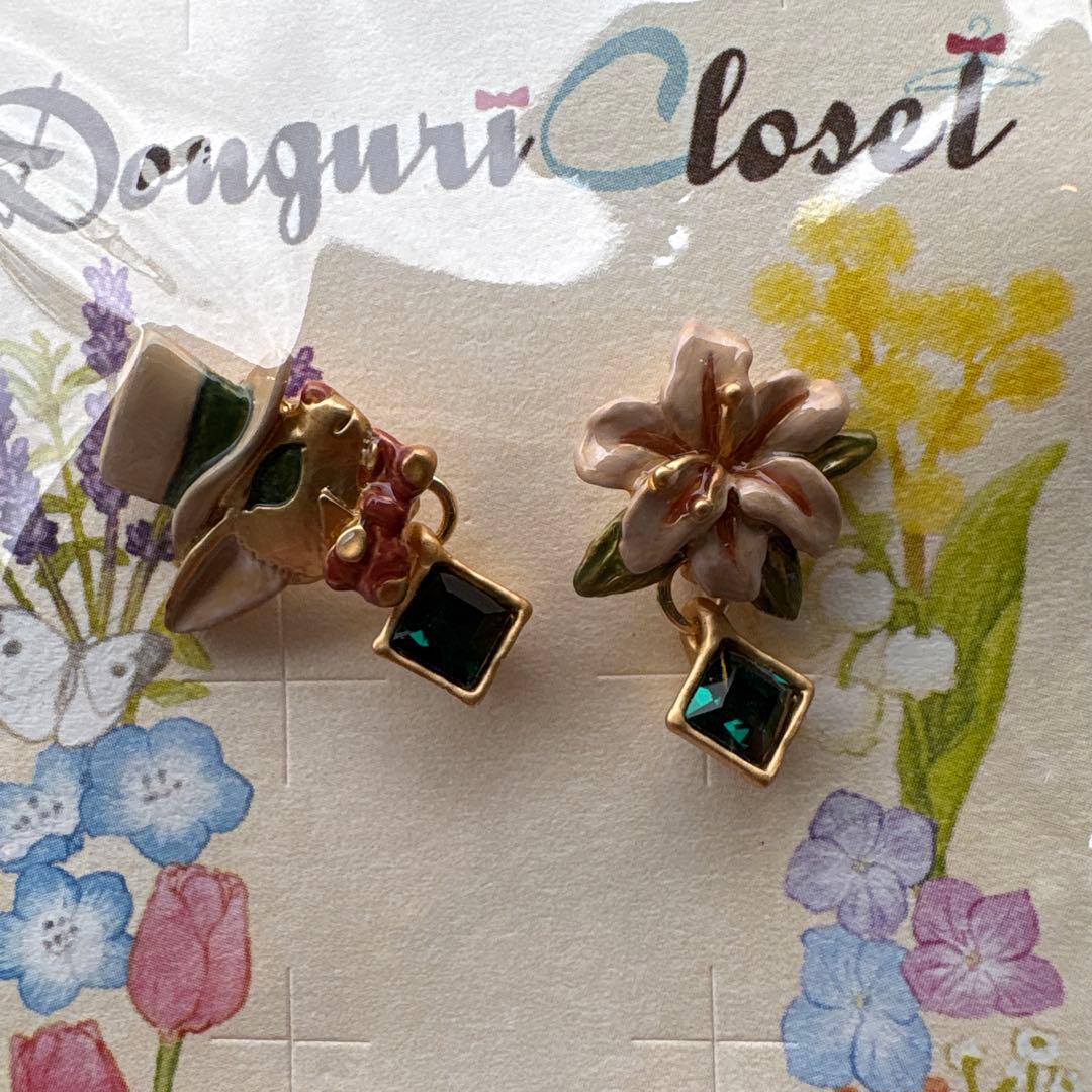 Donguri Closet耳をすませば ピアス 再会 バロン