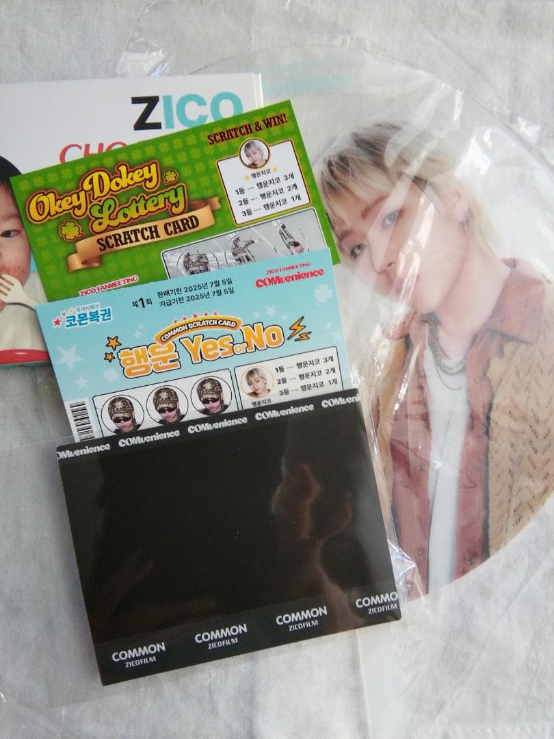ジコzicoファンミーティンググッズcomvenienceまとめ