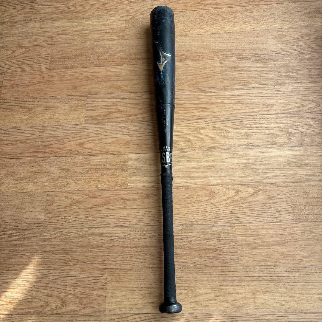 MIZUNO BEYOND MAX LEGACY軟式少年バット　78cm