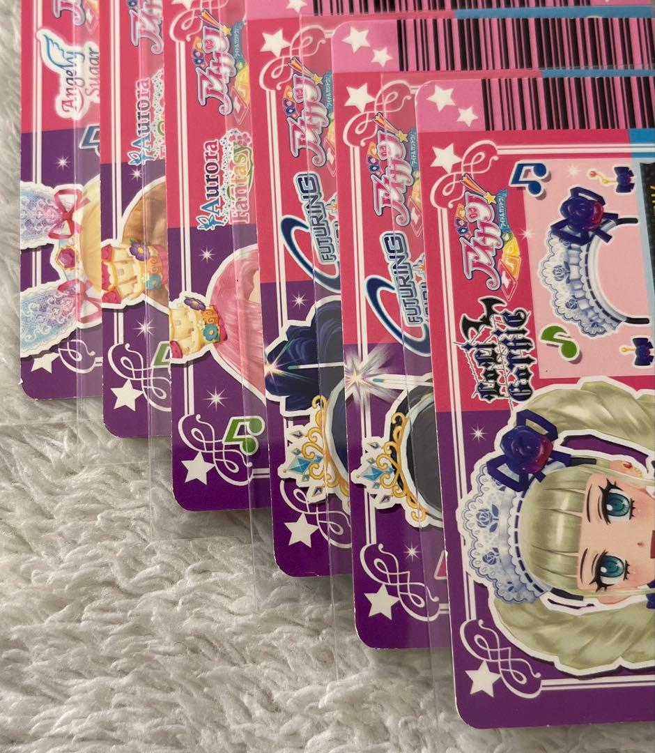 アイカツ　2014第3弾アクセサリーキャンペーン