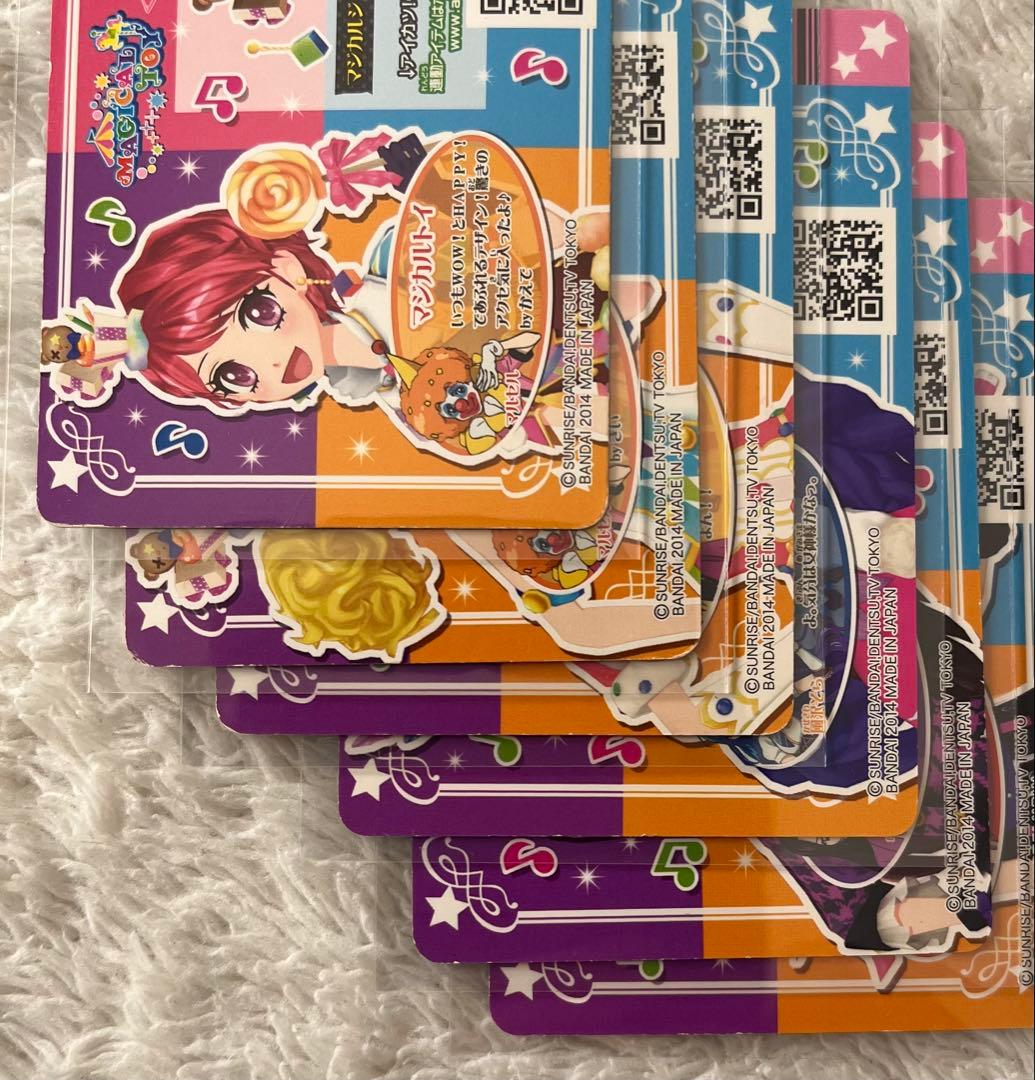 アイカツ　2014第3弾アクセサリーキャンペーン
