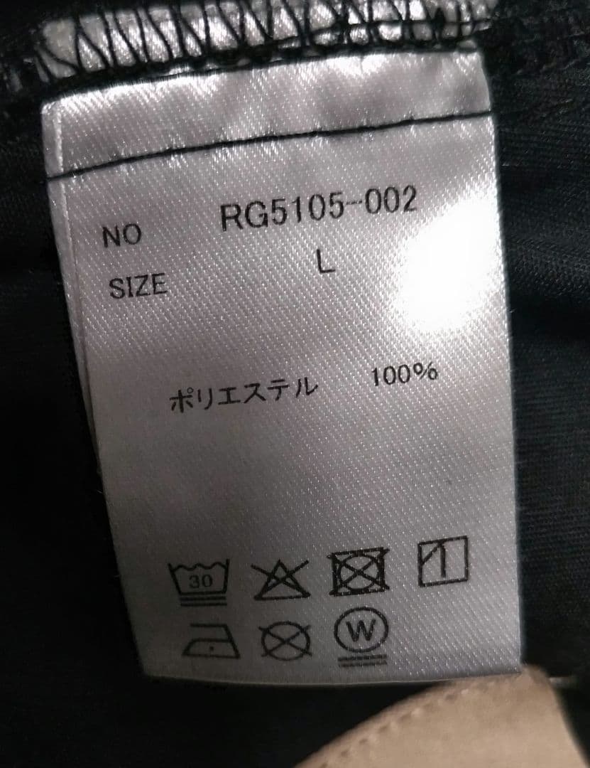 レノマゴルフ　ストレッチ　パンツ　黒