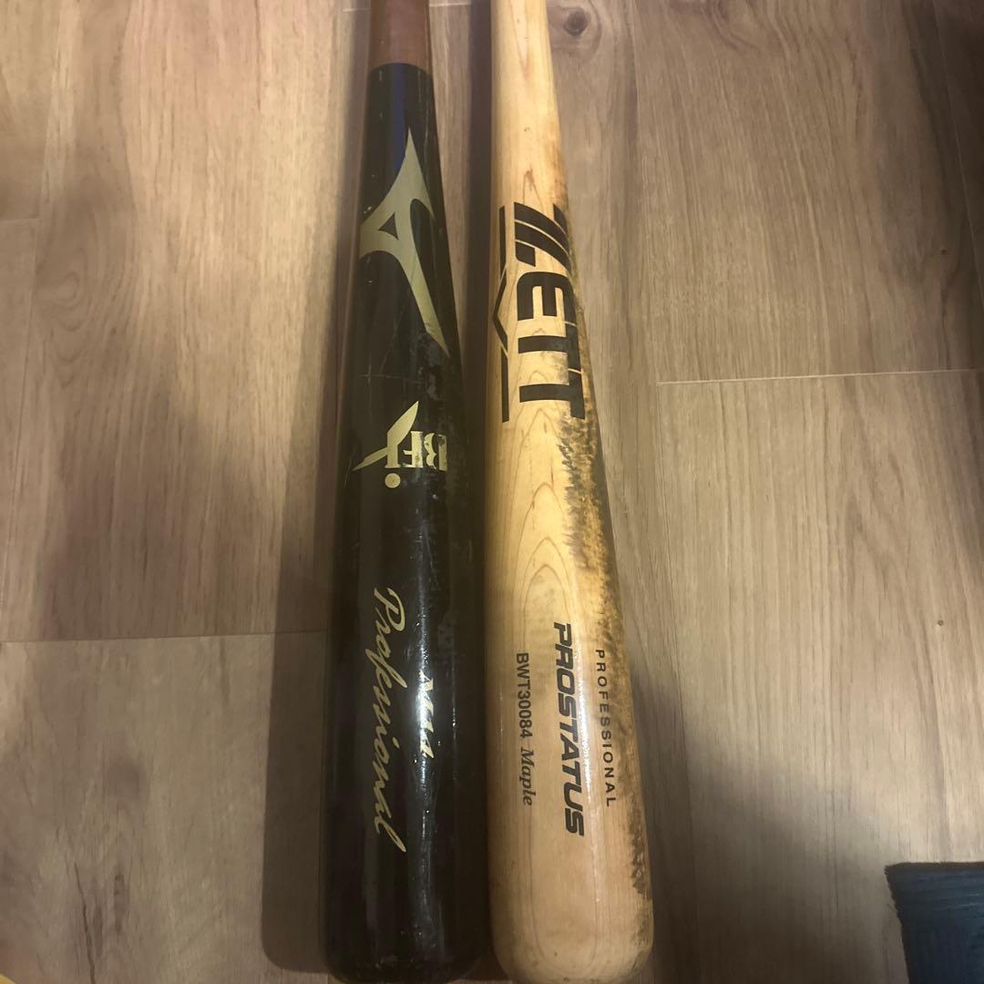 Mizuno &ZETT バット 2本セット