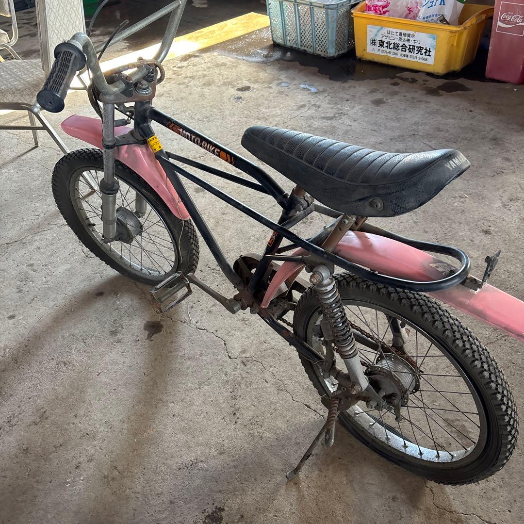 モトクロス自転車