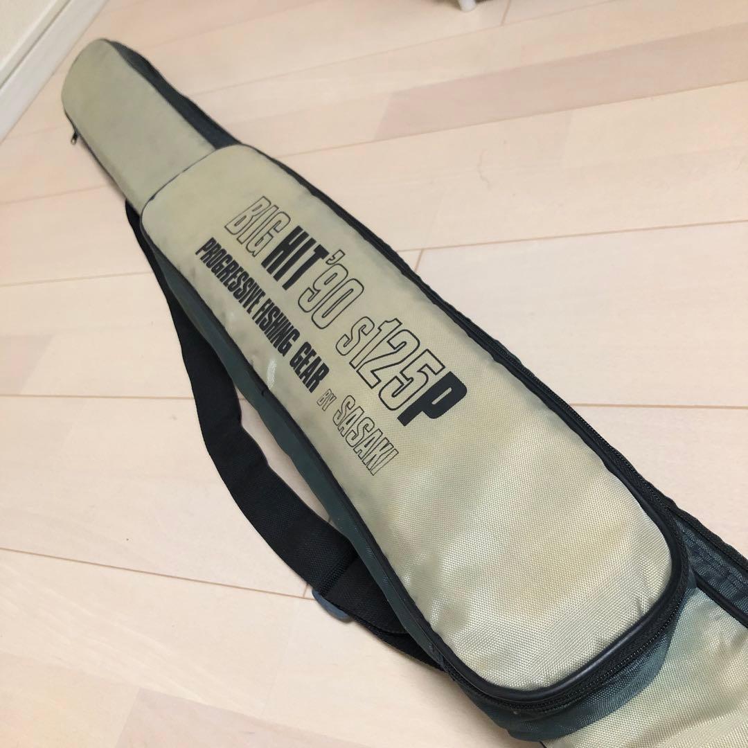 投げ竿　まとめ売り
