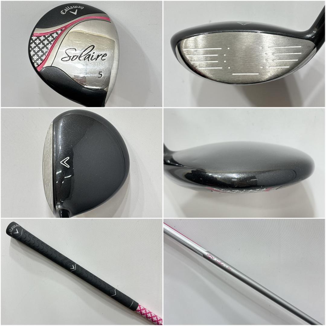 レディース右利き初心者用　キャロウェイ　ソレイル　ハーフゴルフセット　W2750