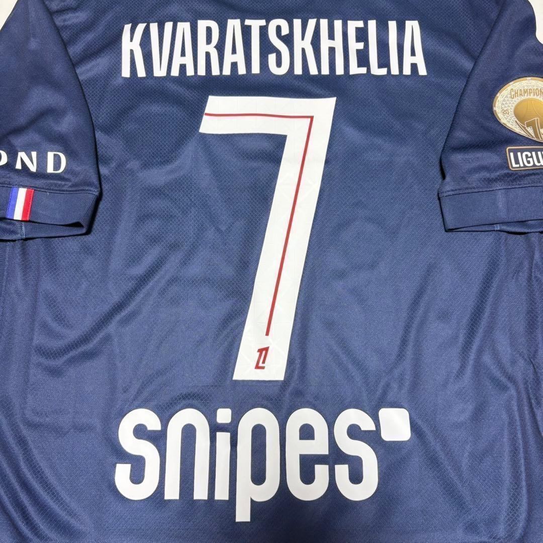 PSG　パリ市内公式ストア購入　クヴァラツヘリア
