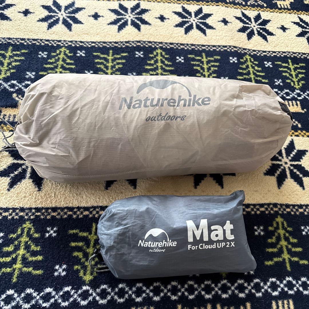 ネイチャーハイク　クラウドアップ2X Nature hike cloud-up