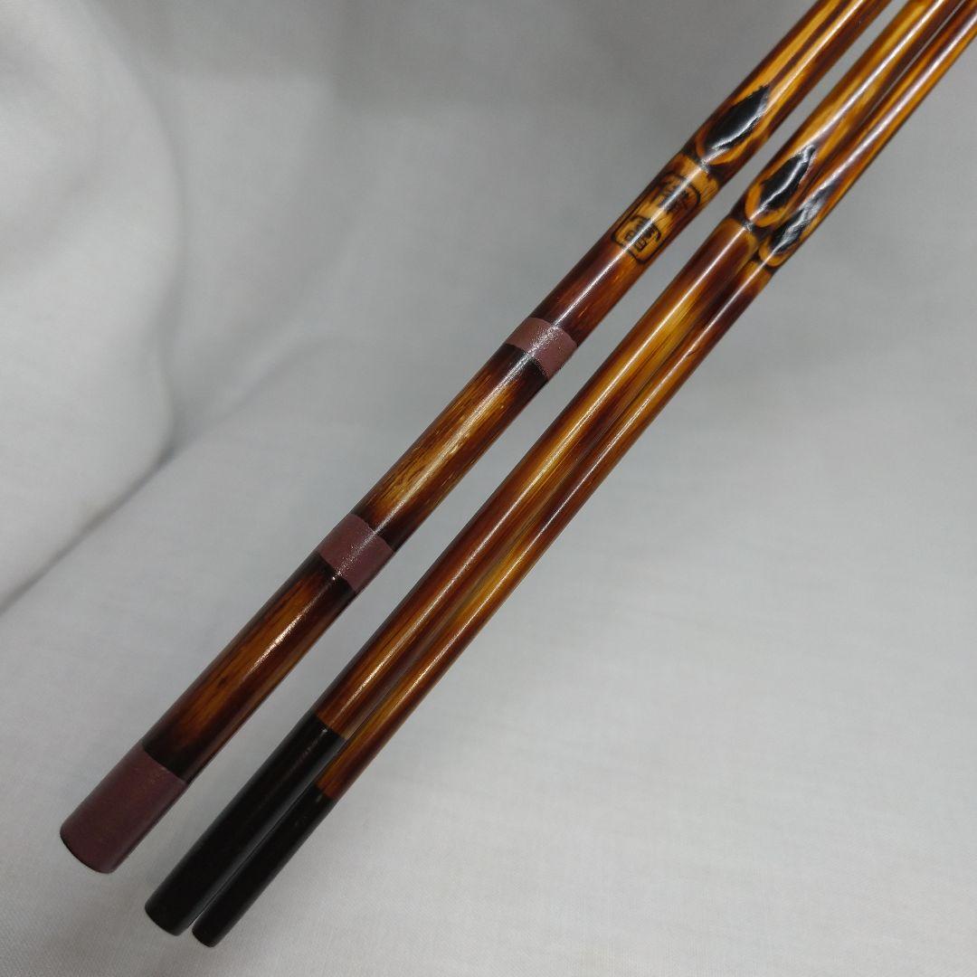 和竿 タナゴ竿 古竹矢竹65-C6