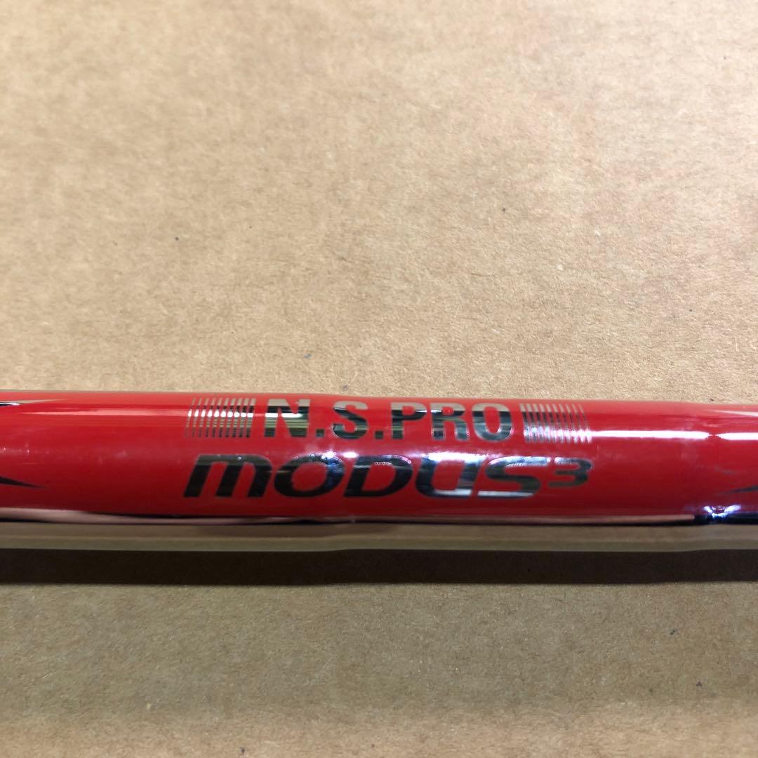 クラブ N.S.PRO MODUS3 TOUR 120