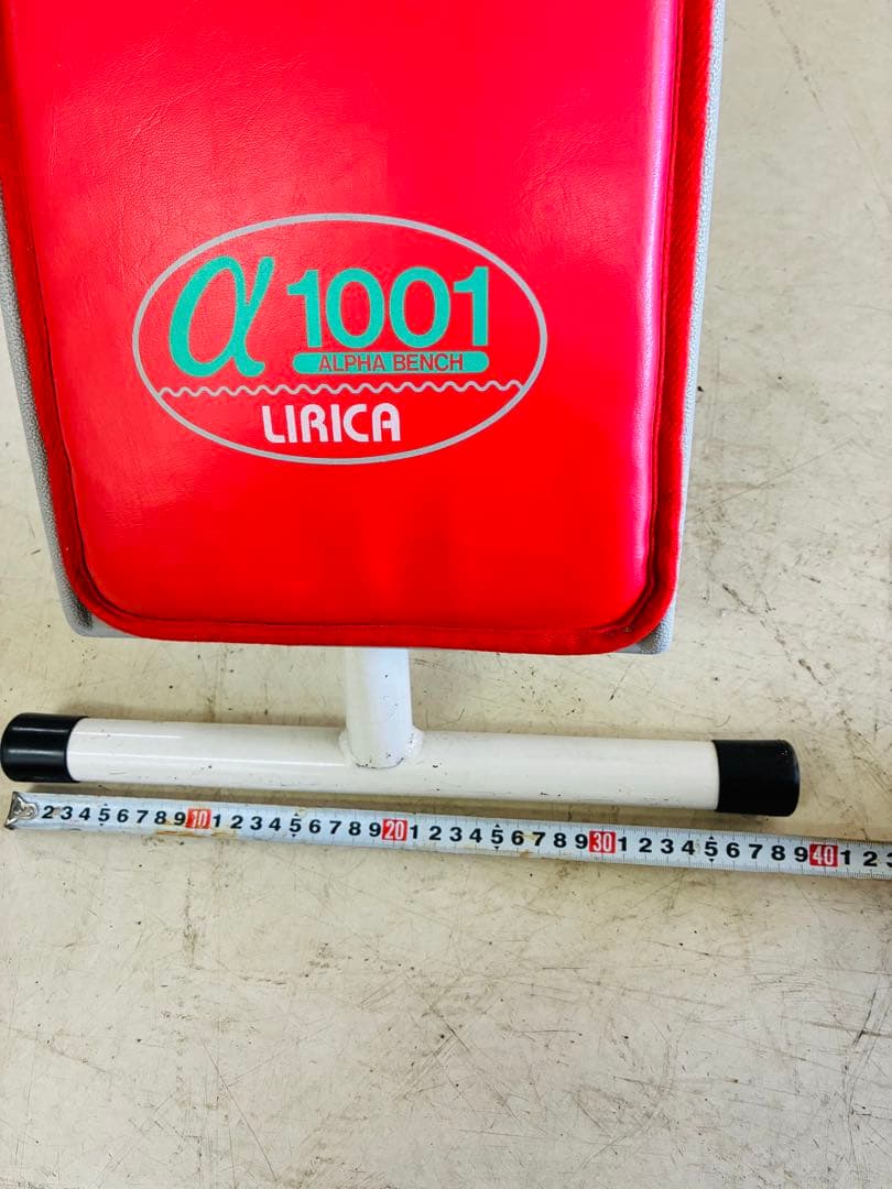 LIRICA 筋トレ 腹筋トレーニング シットアップベンチ エクササイズ 軽量