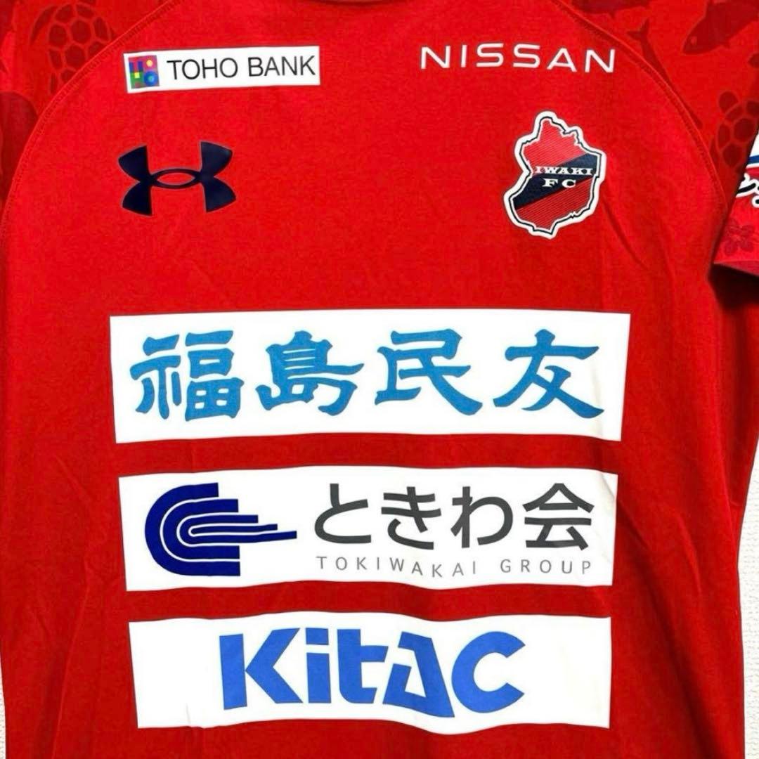 ラスト一品‼️ 新品未使用　選手支給品　いわきFC 　半袖シャツ