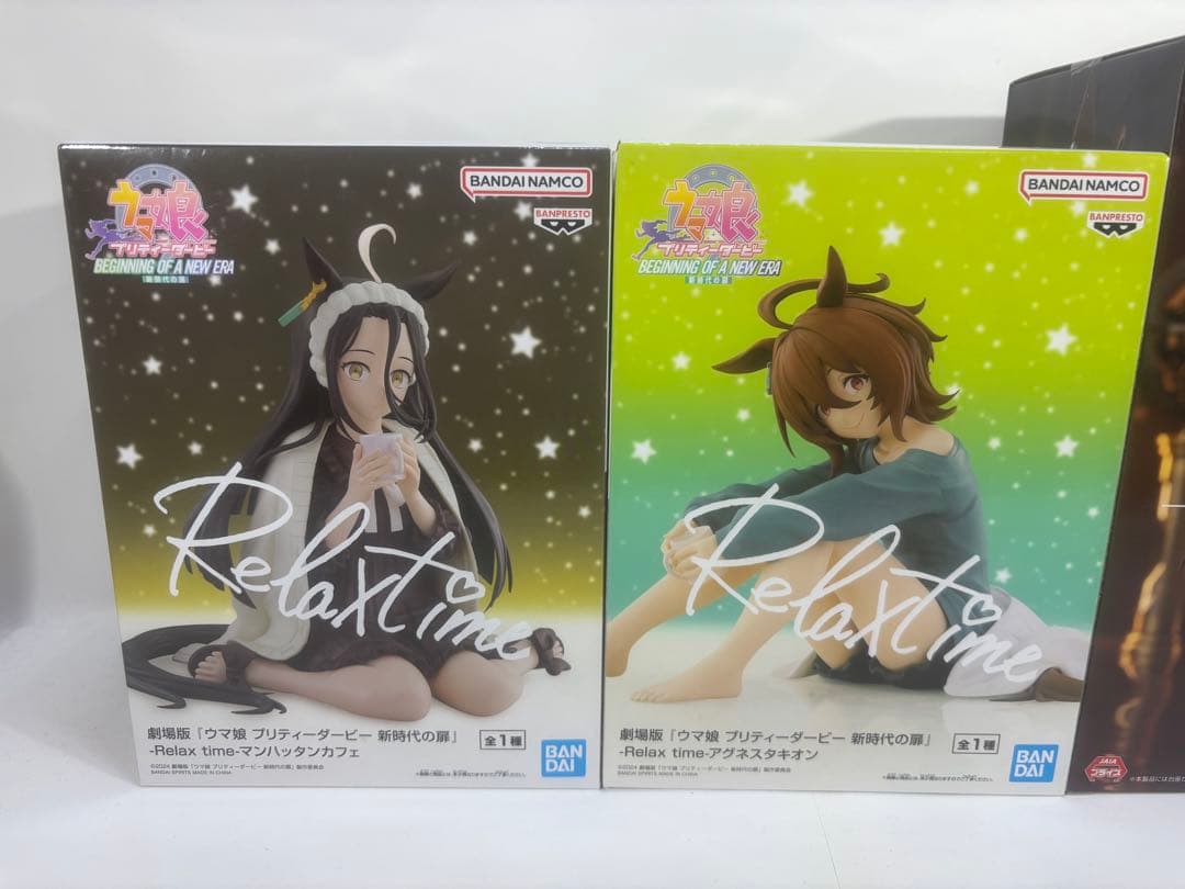 【未開封品】ウマ娘 アグネスタキオン マンハッタンカフェ まとめ売り