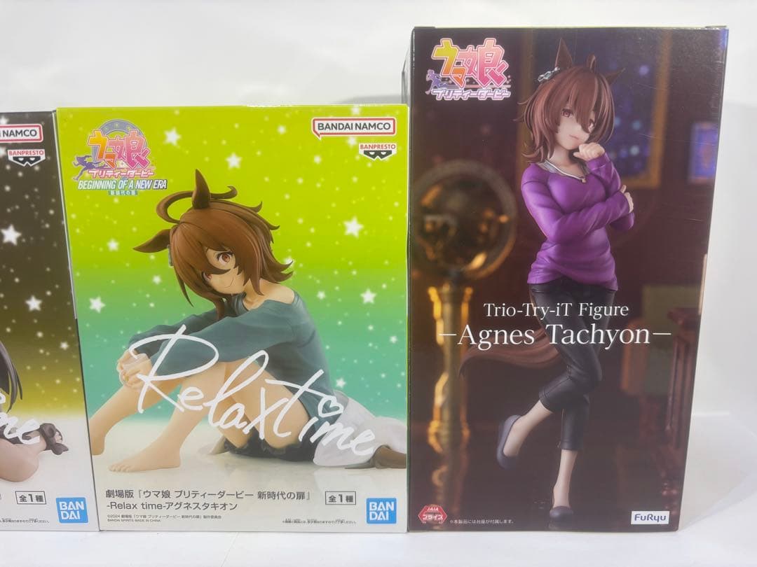 【未開封品】ウマ娘 アグネスタキオン マンハッタンカフェ まとめ売り