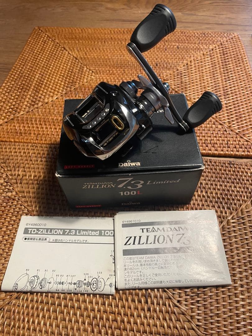 K*F様 Daiwa ZILLION 7.3 Limited 100L TDジリ