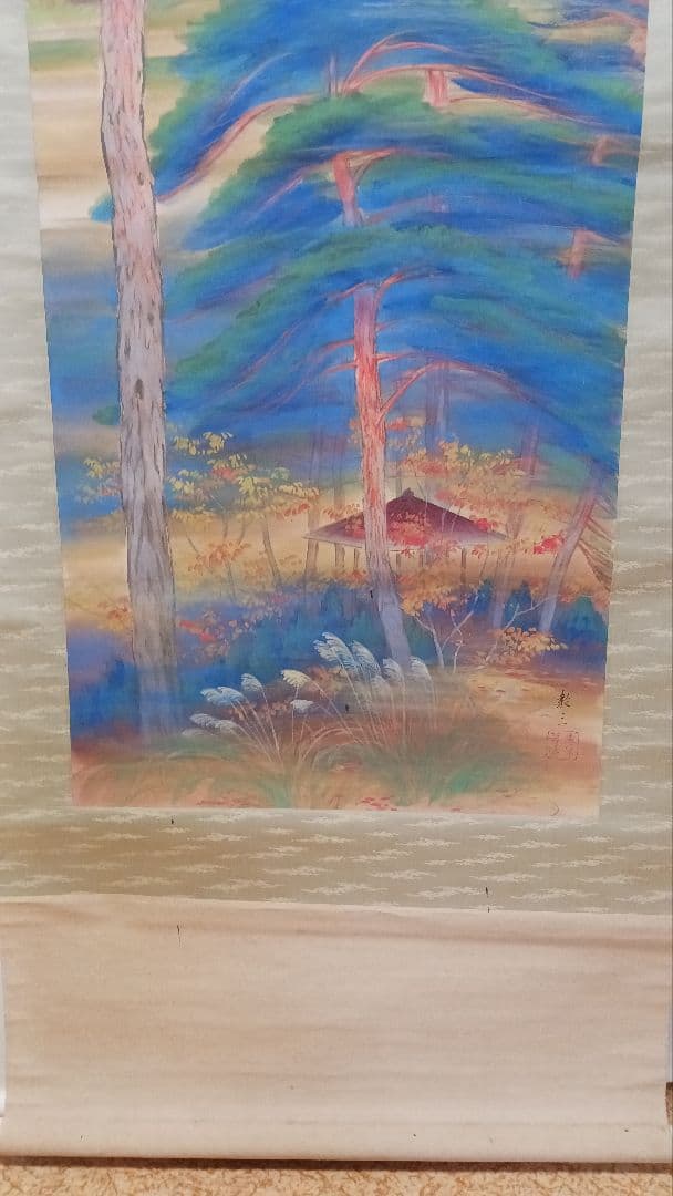 掛軸　肉筆　遠藤教三　青緑風景画　絹本着色　日本画　古美術　骨董