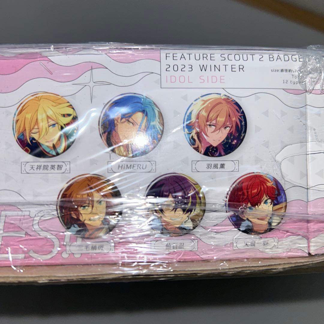 【未開封】あんスタ フィーチャースカウト2缶バッジ 2023 WINTER 9箱