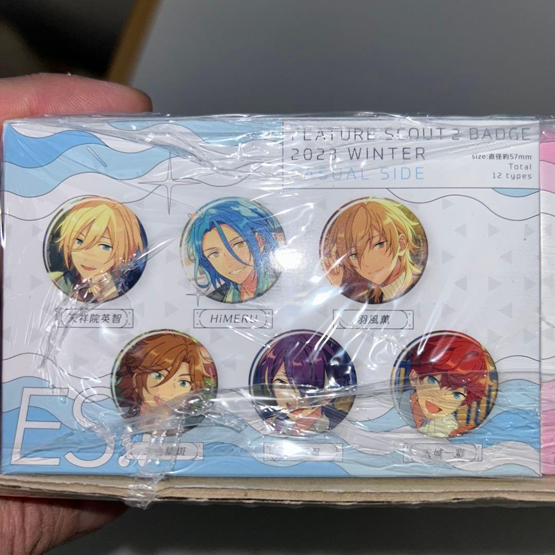 【未開封】あんスタ フィーチャースカウト2缶バッジ 2023 WINTER 9箱