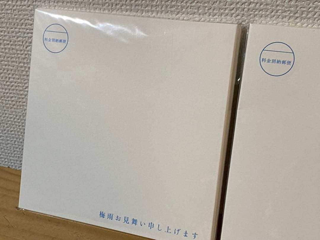 非売品未使用 2個 新海監督サイン入り〈天気の子〉てるてる坊主