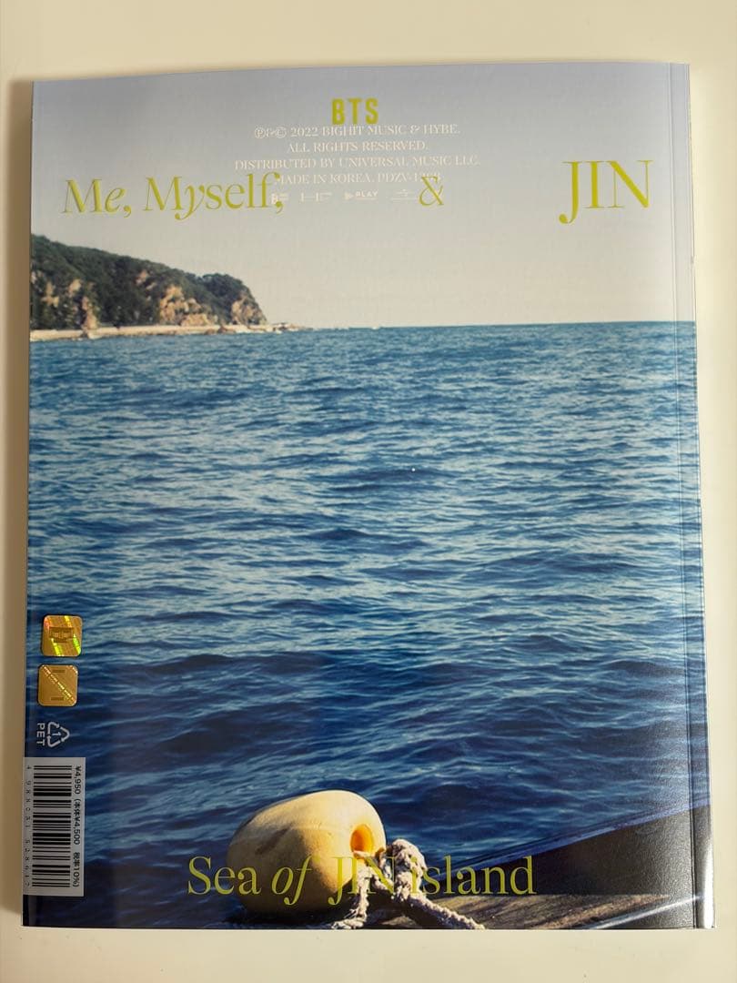 BTSまとめ売り (トレカ 雑誌 写真集 ポスター)