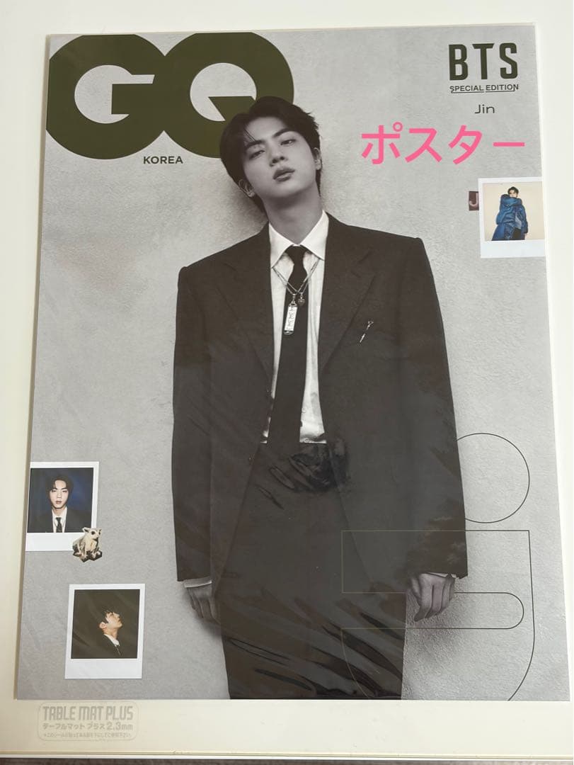 BTSまとめ売り (トレカ 雑誌 写真集 ポスター)
