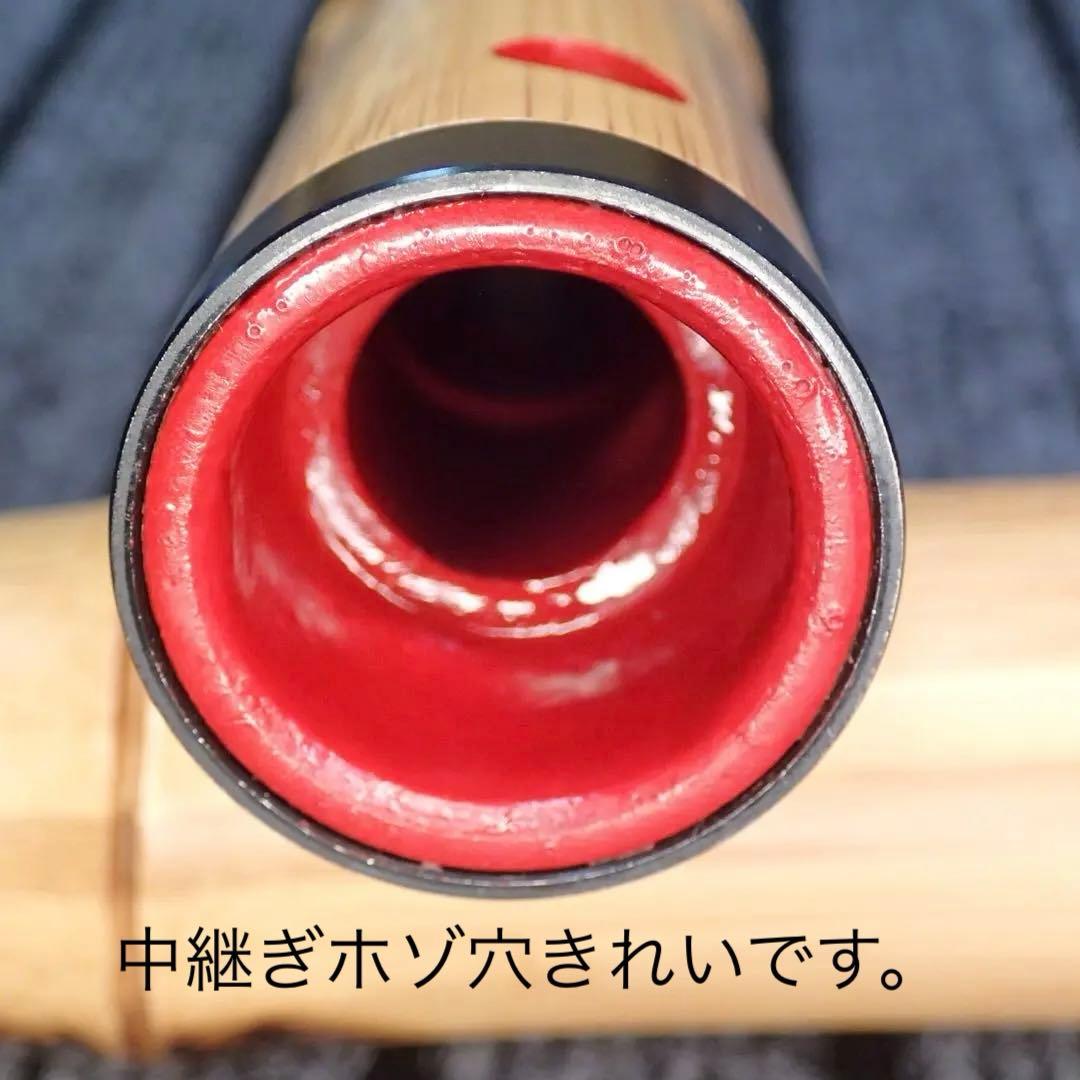 尺八 一尺六寸管 蝴蝶宝